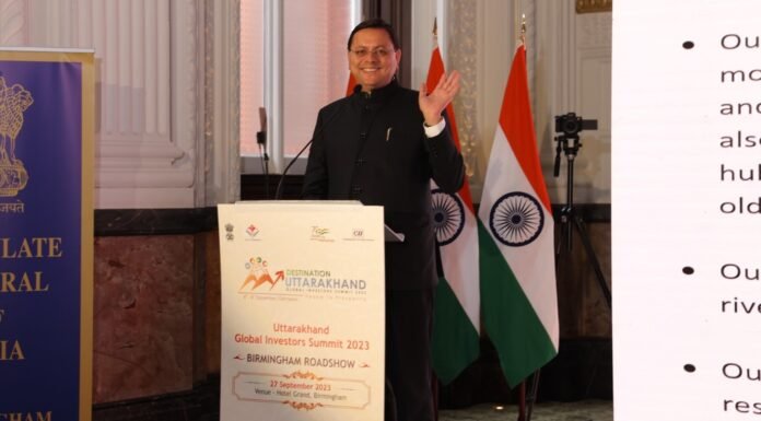 CM Dhami London Visit:-बर्मिंघम में 250 से अधिक व्यवसाइयों से मिले सीएम धामी,ग्लोबल इन्वेस्टर समिट के लिए किया आमंत्रित