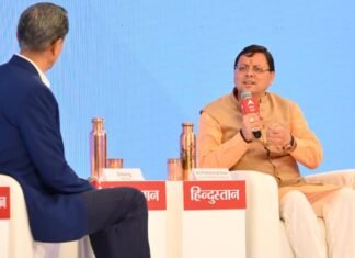 Uttarakhand:-हिन्दुस्तान शिखर समागम में बोले सीएम धामी कहा-एक राष्ट्र,एक चुनाव पूर्णतःराष्ट्र हित में है