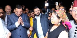 CM Pushkar Dhami London Tour:-सीएम धामी के स्वागत में आयोजित हुआ रंगारंग कार्यक्रम,उत्तराखण्डी लोकगीतों में पर झूमा लंदन