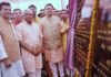 Haridwar:-मुख्यमंत्री पुष्कर सिंह धामी ने हरिद्वार में किया 941.39 लाख की योजनाओं का शिलान्यास