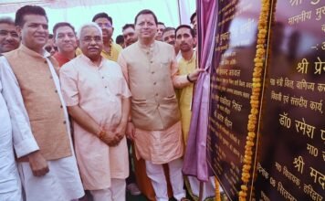 Haridwar:-मुख्यमंत्री पुष्कर सिंह धामी ने हरिद्वार में किया 941.39 लाख की योजनाओं का शिलान्यास