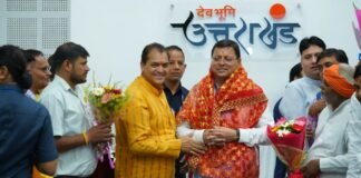 CM Dhami Birthday:-देश-प्रदेश से सीएम धामी को मिली जन्म दिवस पर बधाई,चारों धामों में की गई पूजा-अर्चना,मुख्यमंत्री ने व्यक्त किया आभार