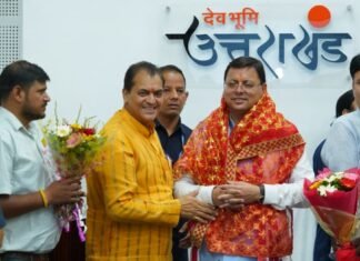 CM Dhami Birthday:-देश-प्रदेश से सीएम धामी को मिली जन्म दिवस पर बधाई,चारों धामों में की गई पूजा-अर्चना,मुख्यमंत्री ने व्यक्त किया आभार