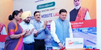 Uttarakhand:-मुख्यमंत्री पुष्कर धामी ने किया ग्लोबल इंवेस्टर्स समिट-2023 का लोगो और वेबसाइट को लॉन्च,दिसंबर में देहरादून में होगा आयोजन