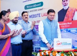 Uttarakhand:-मुख्यमंत्री पुष्कर धामी ने किया ग्लोबल इंवेस्टर्स समिट-2023 का लोगो और वेबसाइट को लॉन्च,दिसंबर में देहरादून में होगा आयोजन