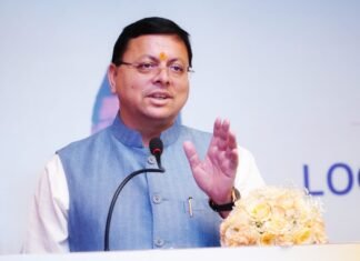 Hindi Diwas 2024:-सीएम धामी ने प्रदेशवासियों को दी की शुभकामनाएं,राजभाषा हिन्दी के गौरव एवं सम्मान के लिये सहयोगी बनने की की अपील