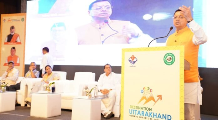 Global Investors Summit:-सीएम धामी ने की आवासीय परियोजनाओं एवं अन्य विषयों पर रियल एस्टेट इन्वेस्टर के साथ बैठक कहा-अगले 25 सालों के रोडमैप को ध्यान में रखते हुए कार्य कर रही है सरकार