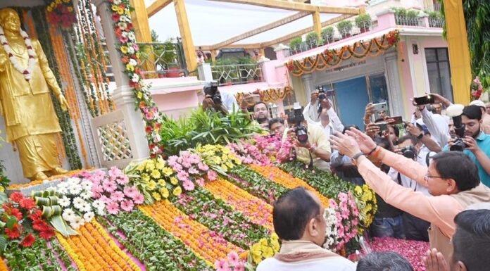 Haridwar:-मुख्यमंत्री पुष्कर धामी ने श्री जयराम आश्रम भीमगौड़ा में ब्रह्मलीन श्री देवेन्द्रस्वरूप ब्रह्मचारीजी महाराज की 19वीं पुण्य तिथि के अवसर पर आयोजित श्रद्धांजलि समारोह में किया प्रतिभाग