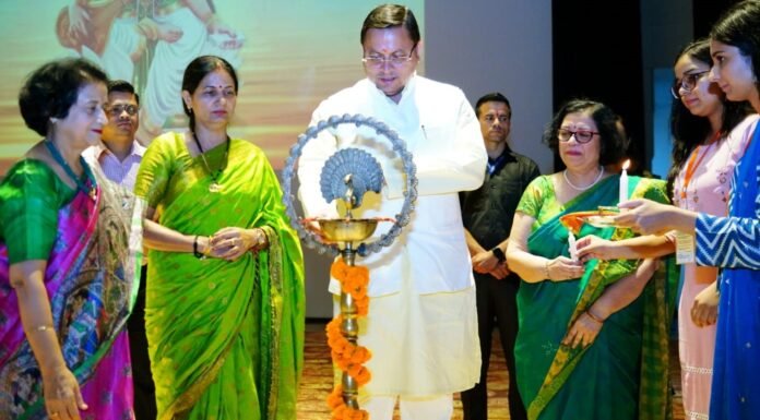 Rishikesh:-एम्स के वार्षिक उत्सव कार्यक्रम में पहुंचे सीएम धामी,5 दिवसीय कल्चरल एण्ड स्पोर्टस पायरेक्सिया-2023का किया शुभारम्भ
