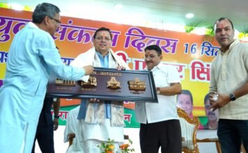 Uttarakhand:-युवा संकल्प दिवस के अवसर पर आयोजित अभिनंदन समारोह में शामिल हुए सीएम धामी,रक्तदान शिविर का किया अवलोकन