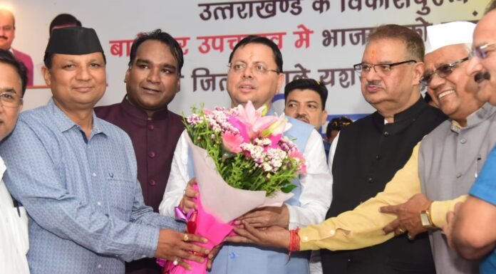 Yuva sankalp diwas:-सीएम धामी का बयान-2025 तक उत्तराखण्ड को ड्रग फ्री तथा 2024 तक क्षय रोग मुक्त प्रदेश बनाना हमारा संकल्प