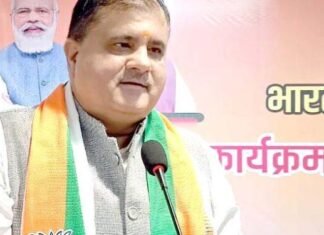 Uttarakhand:-कांग्रेस की भारत जोड़ो यात्रा की वर्षगांठ मनाने पर भाजपा का तंज कहा-भारत नाम से आपत्ति जता रही कांग्रेस का भारत जोड़ो की वर्षगांठ मनाना अश्चर्यजनक