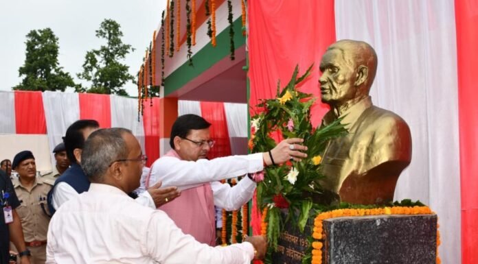 Uttarakhand:-सीएम पुष्कर धामी ने शहीद स्थल खटीमा में शहीद राज्य आंदोलनकारियों की मूर्तियों का किया अनावरण,शहीदों के परिजनों को किया सम्मानित
