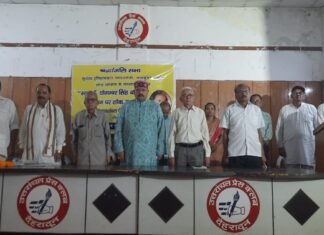 देहरादून में हिमवंत कवि चन्द्रकुवंर शोध संस्थान के संस्थापक एवं वरिष्ठ साहित्यकार-पत्रकार स्व.योगम्बर सिंह बर्त्वाल की पुण्य स्मृति में शोक सभा का आयोजन,दी गई विनम्र श्रद्धांजलि