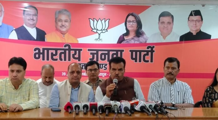 Uttarakhand:-प्रधानमंत्री नरेंद्र मोदी के जन्मदिन को ‘सेवा पखवाडा’ के तौर पर मनाएगी भाजपा,पत्रकार श्रृंखला के लिए वक्ताओं सूची की जारी