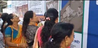 Uttarakhand:-भाजपा ने सेवा पखवाड़ा कार्यक्रम के तहत प्रधानमंत्री मोदी के व्यक्तित्व एवं कृतित्व पर आधारित चित्र प्रदर्शनी का किया आयोजन