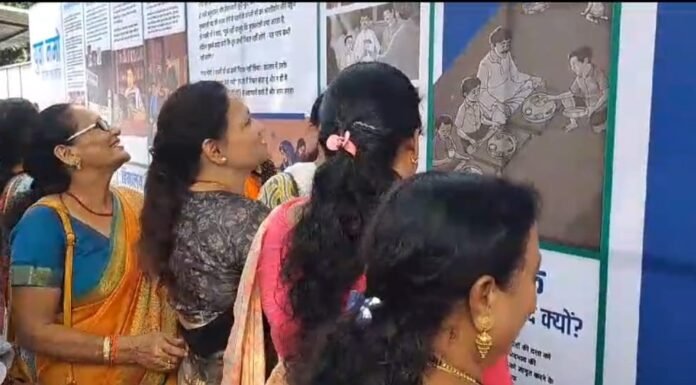 Uttarakhand:-भाजपा ने सेवा पखवाड़ा कार्यक्रम के तहत प्रधानमंत्री मोदी के व्यक्तित्व एवं कृतित्व पर आधारित चित्र प्रदर्शनी का किया आयोजन