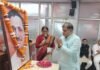 Uttarakhand:-पण्डित दीनदयाल की जयंती पर बूथ एवं शक्ति केंद्रो में दी गई भावपूर्ण श्रद्धांजलि