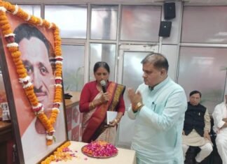 Uttarakhand:-पण्डित दीनदयाल की जयंती पर बूथ एवं शक्ति केंद्रो में दी गई भावपूर्ण श्रद्धांजलि