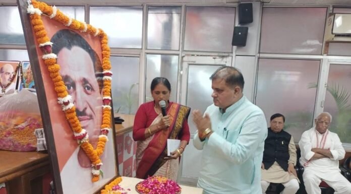 Uttarakhand:-पण्डित दीनदयाल की जयंती पर बूथ एवं शक्ति केंद्रो में दी गई भावपूर्ण श्रद्धांजलि