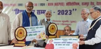 Uttarakhand:-शोभाराम शर्मा व अनिल स्वामी को मिला विद्यासागर नौटियाल स्मृति सम्मान,वरिष्ठ कथाकार बटरोही ने कहा-डॉ.शोभाराम ने अपने कथा साहित्य में स्थानीय मिथकों को नए फलक में किया है प्रस्तुत किया