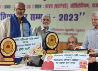 Uttarakhand:-शोभाराम शर्मा व अनिल स्वामी को मिला विद्यासागर नौटियाल स्मृति सम्मान,वरिष्ठ कथाकार बटरोही ने कहा-डॉ.शोभाराम ने अपने कथा साहित्य में स्थानीय मिथकों को नए फलक में किया है प्रस्तुत किया