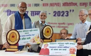 Uttarakhand:-शोभाराम शर्मा व अनिल स्वामी को मिला विद्यासागर नौटियाल स्मृति सम्मान,वरिष्ठ कथाकार बटरोही ने कहा-डॉ.शोभाराम ने अपने कथा साहित्य में स्थानीय मिथकों को नए फलक में किया है प्रस्तुत किया