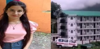 Ankita Bhandari murder case:-धामी सरकार का बड़ा फैसला,अंकिता भंडारी के नाम से जाना जाएगा डोभ श्रीकोट नर्सिंग कॉलेज