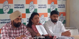 Uttarakhand Dengue Cases:-दून का गुनहगार कौन?अभियान के माध्यम से कांग्रेस ने किया डेंगू को लेकर सर्वे कहा-सरकार अपनी कमियों को छुपाने के लिए पेश कर रही है झूठे आंकड़े