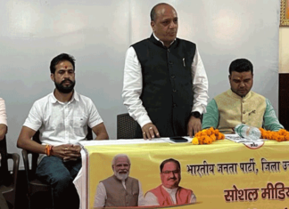 उत्तरकाशी में आयोजित हुई भाजपा की सोशल मीडिया कार्यशाला,सोशल मीडिया के हर प्लेटफॉर्म का इस्तेमाल करने पर लगी मुहर