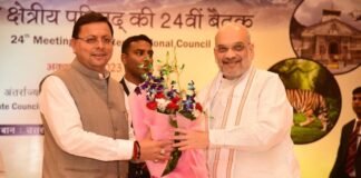 Uttarakhand:-केंद्रीय गृह मंत्री अमित शाह के उत्तराखंड दौरे पर सीएम धामी ने जताया आभार कहा-गृह मंत्री के सुझावों पर तेजी से अमल के लिए सरकार प्रतिबद्ध