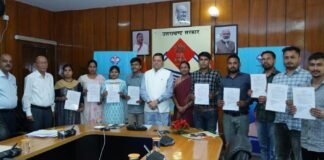 Uttarakhand:-मुख्यमंत्री पुष्कर सिंह धामी ने उत्तराखंड अधीनस्थ सेवा चयन आयोग के माध्यम से चयनित 10 अभ्यर्थियों को प्रदान किए नियुक्ति पत्र