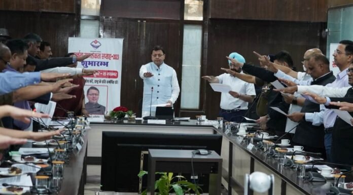 उत्तराखंड सतर्कता विभाग में 103 नये पद होंगे सृजित,सीएम धामी ने 30 अक्टूबर से 05 नवम्बर तक चलने वाले सतर्कता सप्ताह का किया शुभारंभ