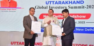 Global Investor Summit:-उत्तराखंड सरकार और जे एस डब्लयू नियो एनर्जी लिमिटेड के मध्य 15 हजार करोड़ का एमओयू,राज्य में एक हजार लोगो को मिलेगा रोजगार के अवसर