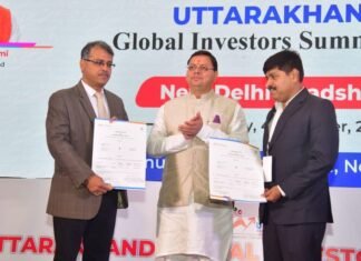 Global Investor Summit:-उत्तराखंड सरकार और जे एस डब्लयू नियो एनर्जी लिमिटेड के मध्य 15 हजार करोड़ का एमओयू,राज्य में एक हजार लोगो को मिलेगा रोजगार के अवसर