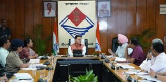 Uttarakhand:-मुख्यमंत्री पुष्कर धामी की अध्यक्षता में हुई जेल विकास बोर्ड की पहली बैठक,बंदियों के न्यूनतम मजदूरी दरों को बढ़ाने का लिया गया निर्णय