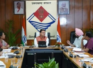 Uttarakhand:-मुख्यमंत्री पुष्कर धामी की अध्यक्षता में हुई जेल विकास बोर्ड की पहली बैठक,बंदियों के न्यूनतम मजदूरी दरों को बढ़ाने का लिया गया निर्णय