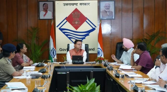 Uttarakhand:-मुख्यमंत्री पुष्कर धामी की अध्यक्षता में हुई जेल विकास बोर्ड की पहली बैठक,बंदियों के न्यूनतम मजदूरी दरों को बढ़ाने का लिया गया निर्णय