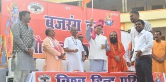 HARIDWAR:-बद्रीनाथ के माणा गांव से प्रारम्भ हुई ’शौर्य जागरण यात्रा’ का हरिद्वार में हुआ समापन,सीएम धामी ने किया प्रतिभाग