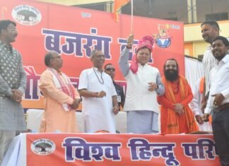 HARIDWAR:-बद्रीनाथ के माणा गांव से प्रारम्भ हुई ’शौर्य जागरण यात्रा’ का हरिद्वार में हुआ समापन,सीएम धामी ने किया प्रतिभाग
