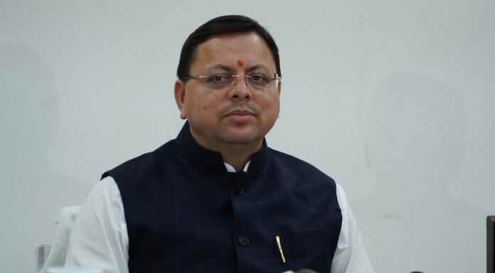 Uttarakhand:-मुख्यमंत्री पुष्कर सिंह धामी ने राष्ट्रीय एकता दिवस पर प्रदेशवासियों को दी शुभकामनाएं