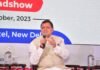 उत्तराखंड में दिसंबर में प्रस्तावित इन्वेस्टर समिट के आयोजन को लेकर दिल्ली में रोड शो का आयोजन,सीएम धामी ने कहा-उत्तराखंड में भी होगी वाइब्रेंट गुजरात की भांति शुरुआत
