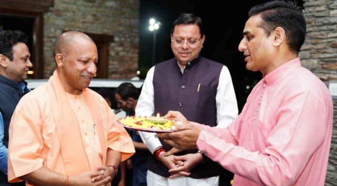 Yogi Adityanath in Uttarakhand:-तीन दिवसीय दौर पर उत्तराखंड पहुंचे सीएम योगी,मध्य क्षेत्रीय परिषद की बैठक में होंगे शामिल,भगवान बद्री और केदार के करेंगे दर्शन