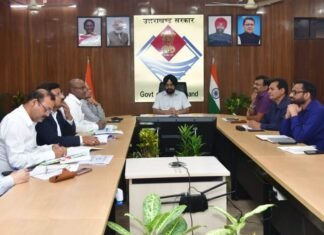 Uttarakhand:-मुख्य सचिव ने ली सहकारिता विभाग के तहत प्राथमिक कृषि ऋण समितियों के संबंध में बैठक,जिलाधिकारियों को दिए जरूरी निर्देश