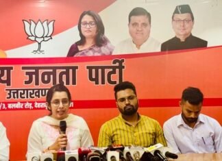 Uttarakhand:-भारतीय जनता युवा मोर्चा द्वारा आयोजित होगा खेल महाकुंभ,एशियाई खेलों में भारत की अभूतपूर्व सफलता पर खिलाड़ियों को दी बधाई