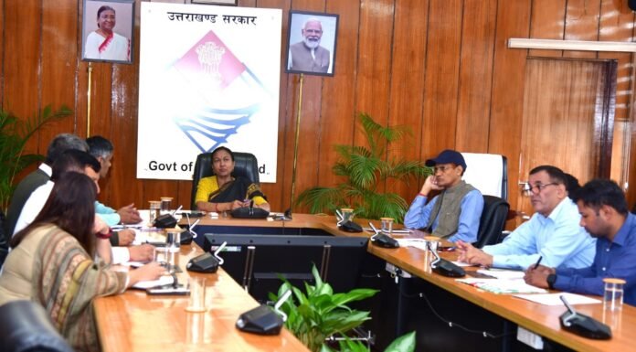 Uttarakhand:-अपर मुख्य सचिव राधा रतूड़ी ने सतर्कता विभाग को भ्रष्टाचार व अन्य महत्वपूर्ण केसो की जांच समयबद्धता से पूरा करने के दिए निर्देश