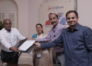 Global Investors Summit:-उत्तराखंड ग्लोबल इन्वेस्टर सम्मिट-2023 के बेंगलुरु में आयोजित भव्य रोड शो में 4600 करोड़ रुपए के एमओयू साइन