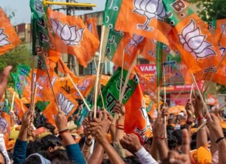 Lok Sabha Election 2024:-उत्तराखंड में हारी हुई सीटों पर जीत के समीकरण बनाने के लिए भाजपा ने सांसदों की दी बड़ी जिम्मेदारी,सांसद प्रवास सम्मेलन कार्यक्रम जारी