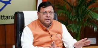 Uttarakhand:-विश्व मानवाधिकार दिवस पर बोले सीएम धामी-‘वसुधैव कुटुम्बकम’ की हमारी परम्परा रही है