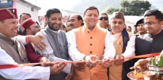 Chamoli:-ऐतिहासिक गौचर मेले का भव्य आगाज,सीएम धामी ने किया मेले का उद्घाटन